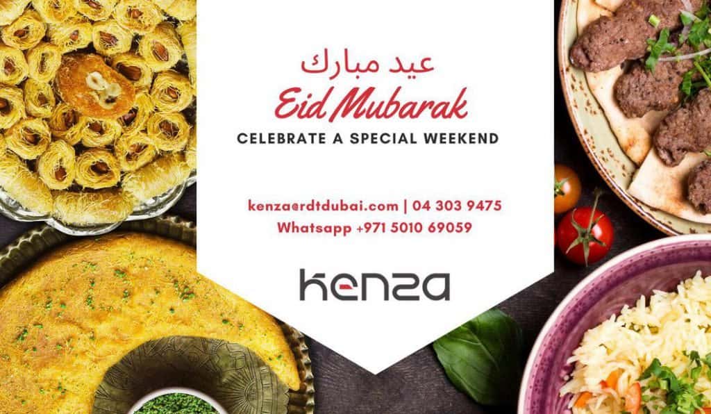 Blog Experience Image