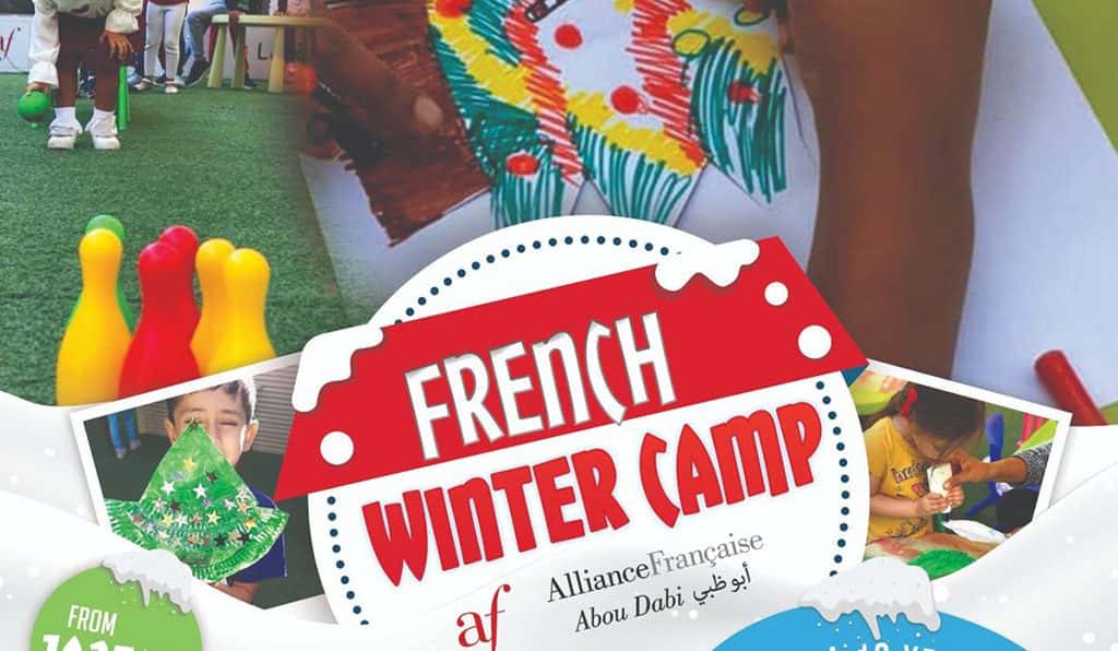 Blog Experience Image