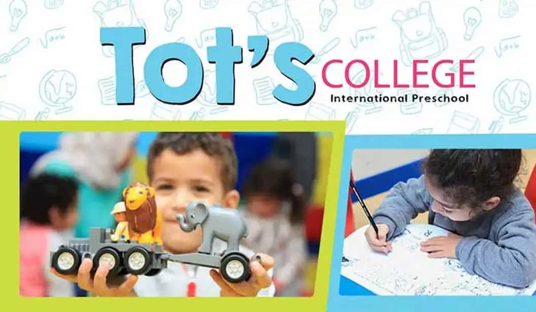 Tot's College | Katameya Gardens