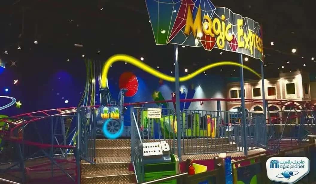 Magic Planet | Alexandria City Centre
