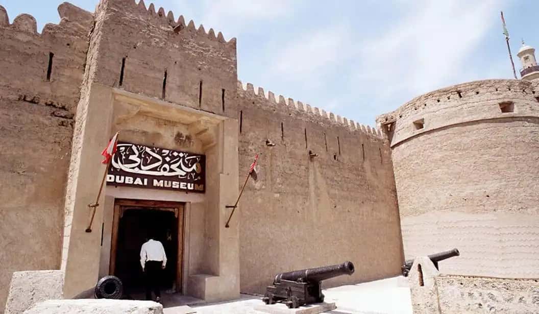 Dubai Museum