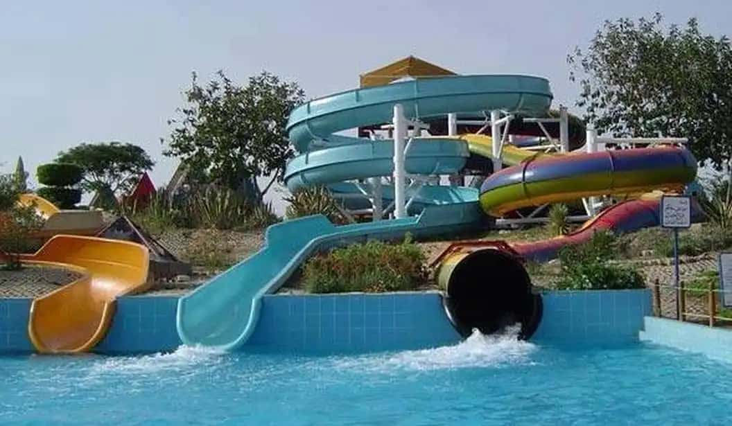 أكوا بارك