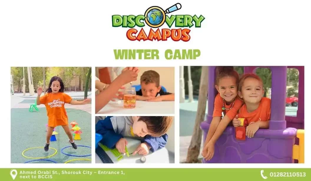 Blog Experience Image