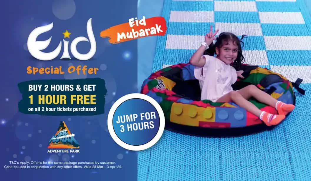 Blog Experience Image