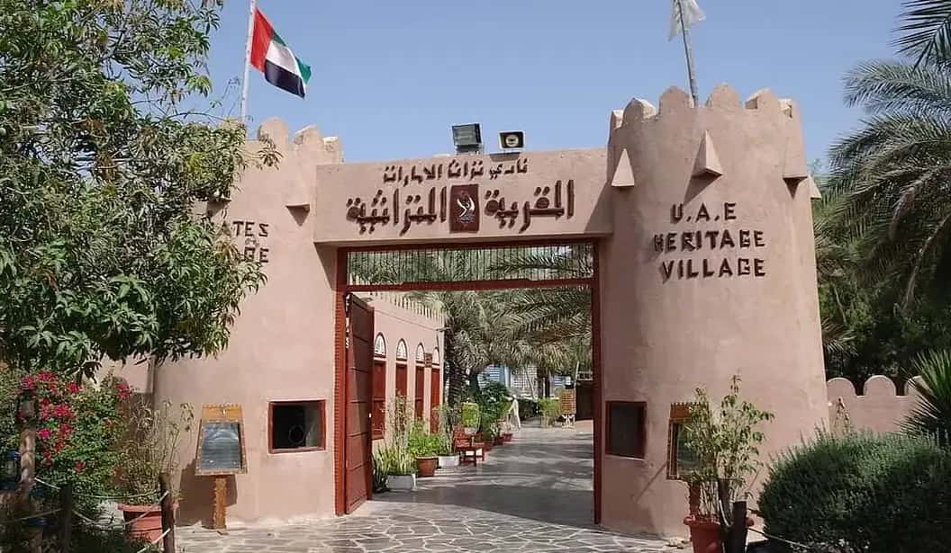 Blog Experience Image