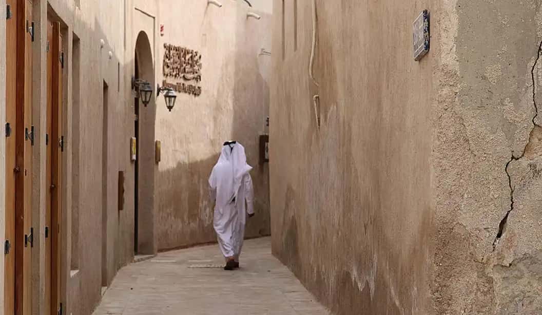 Blog Experience Image