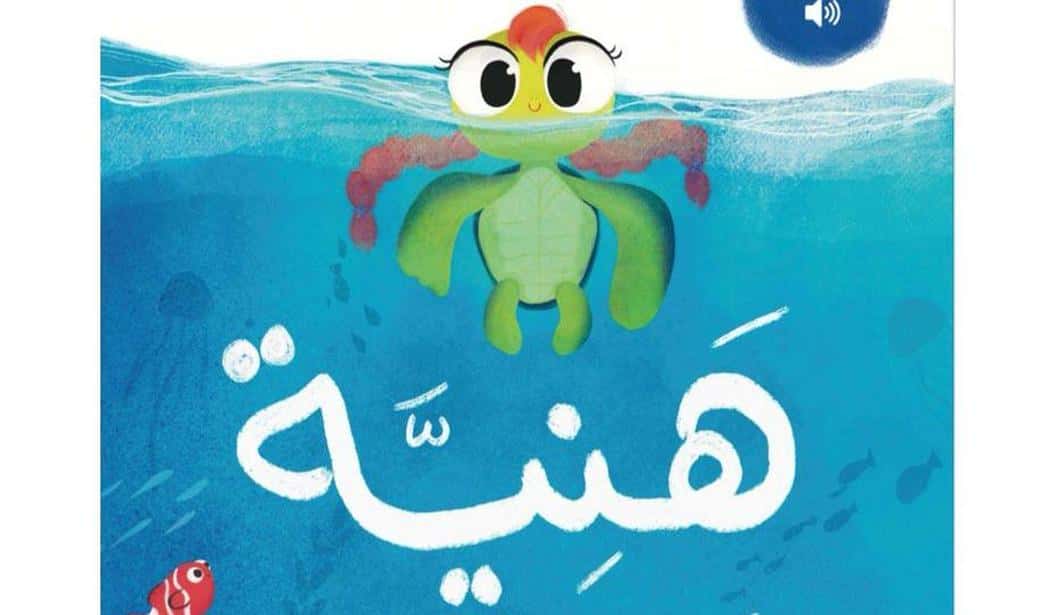 Blog Experience Image