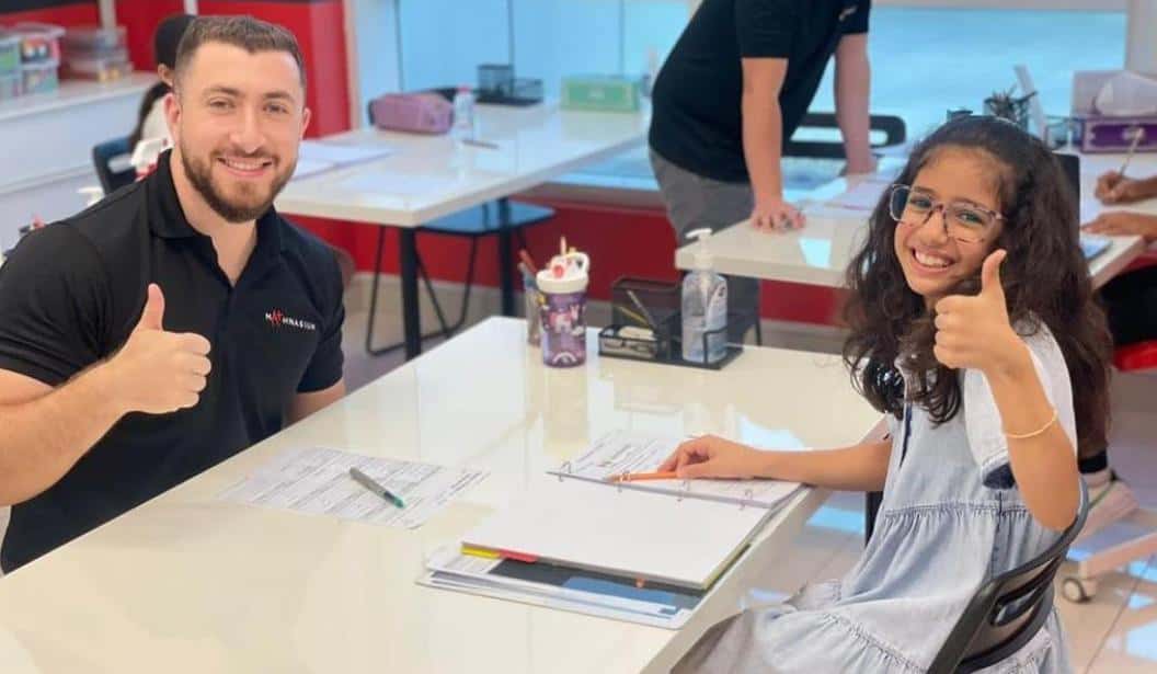 Blog Experience Image