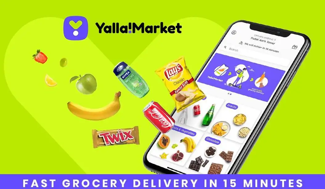 Blog Experience Image