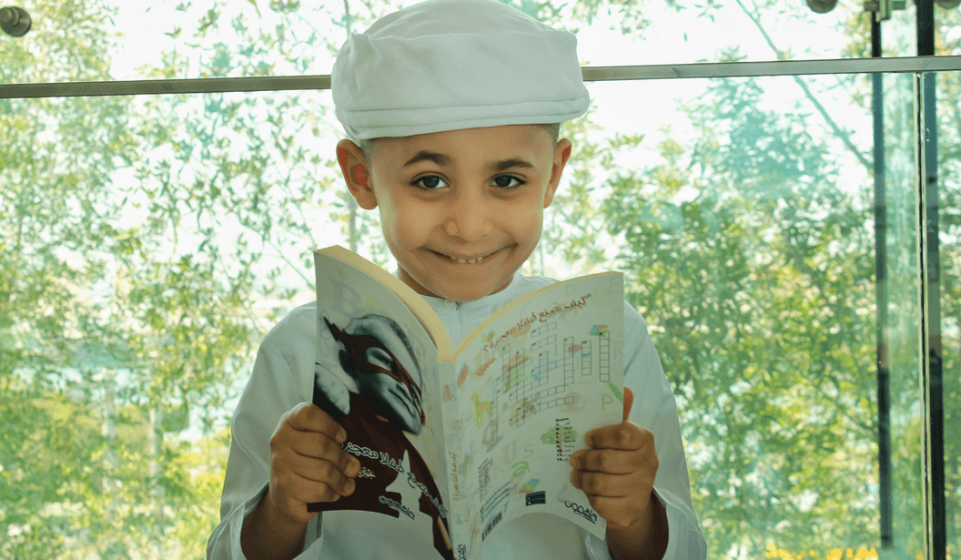 Blog Experience Image