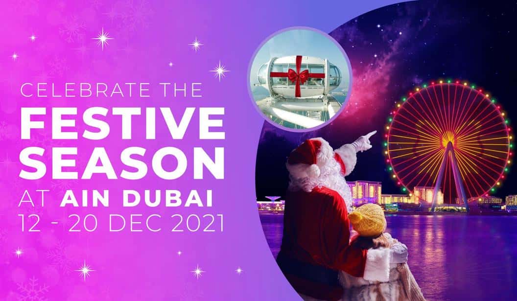 Blog Experience Image