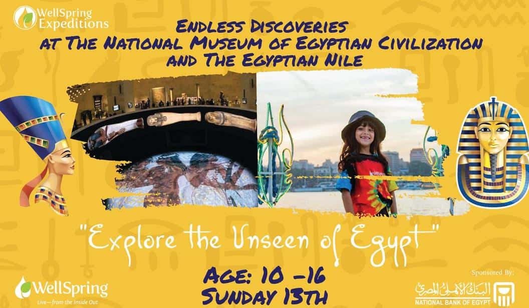 Blog Experience Image