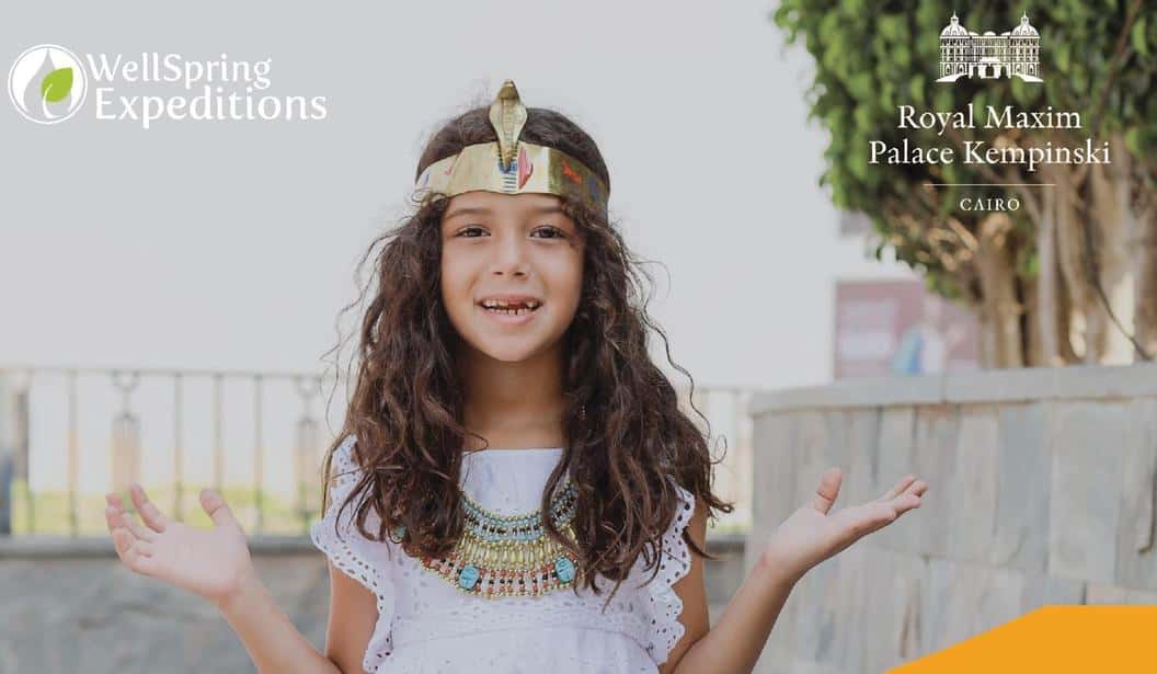 Blog Experience Image