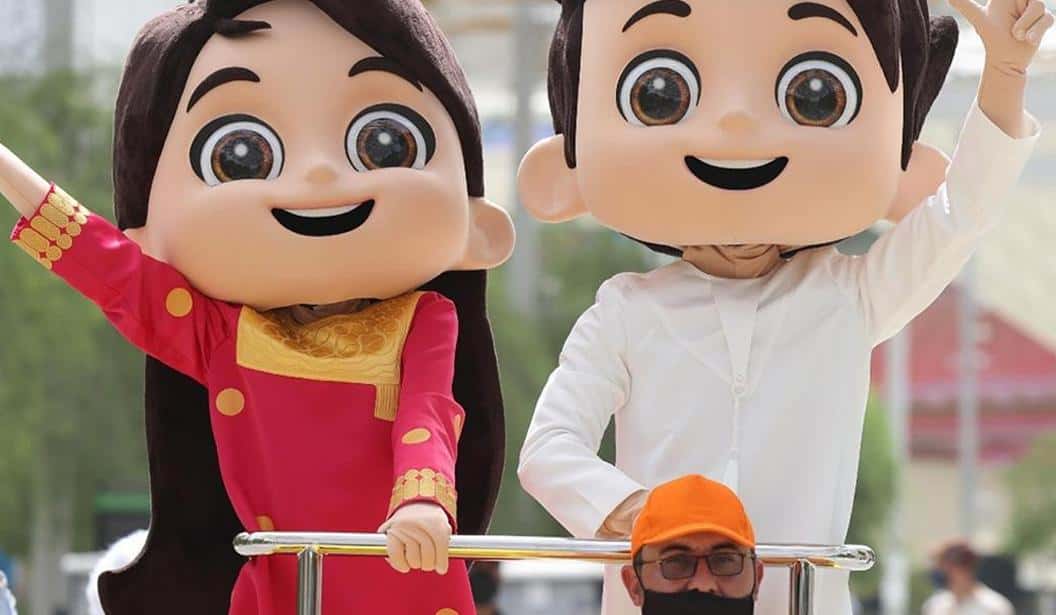 Blog Experience Image