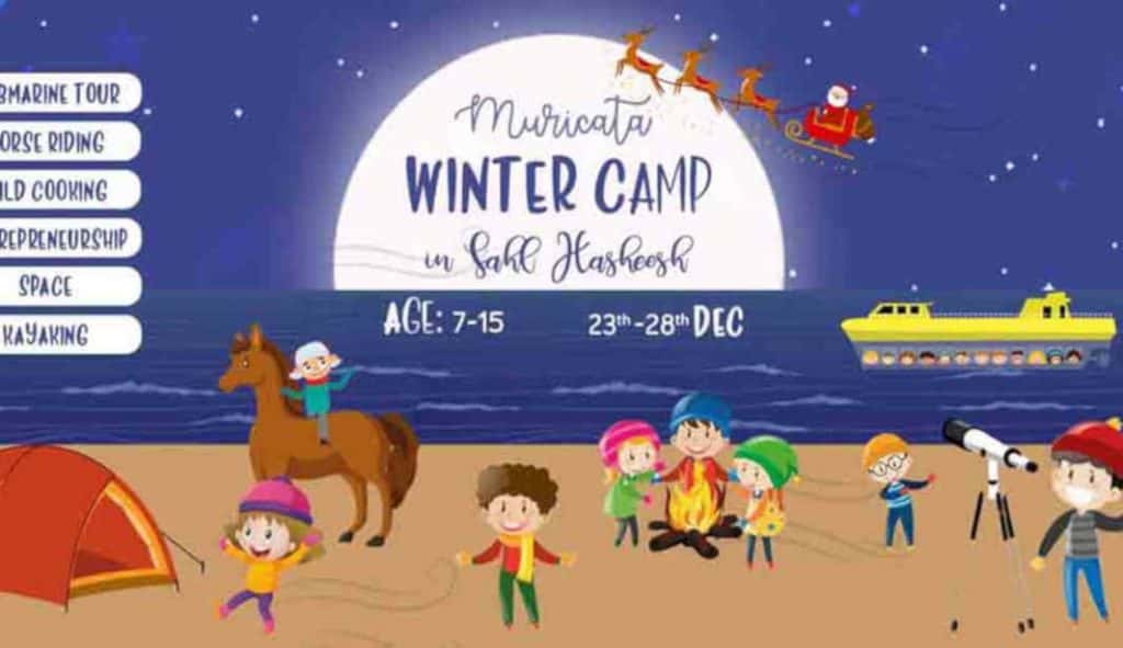 Blog Experience Image