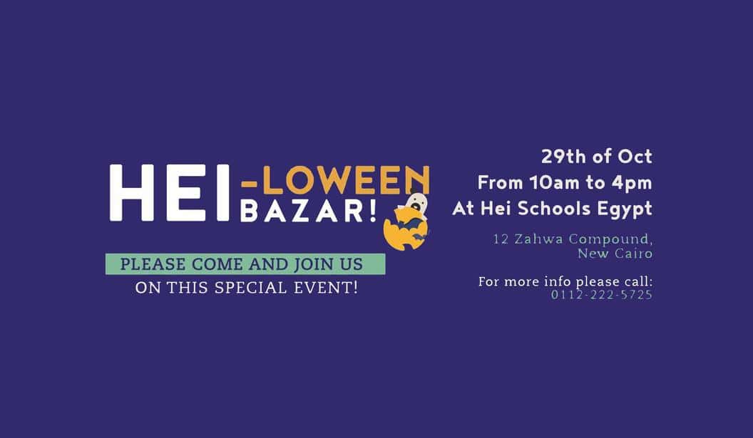 Blog Experience Image