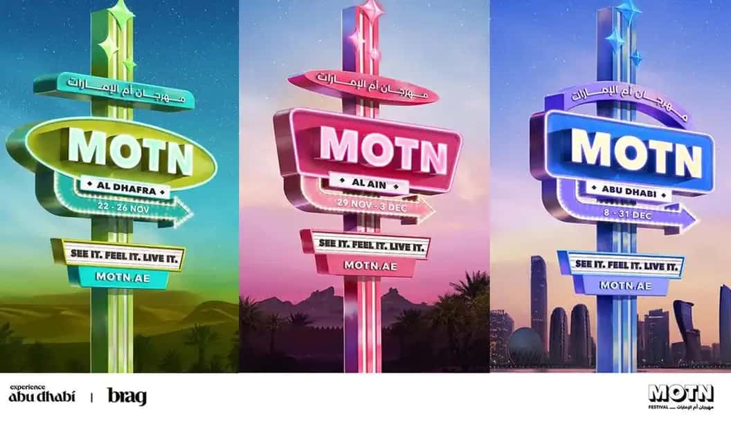 Blog Experience Image