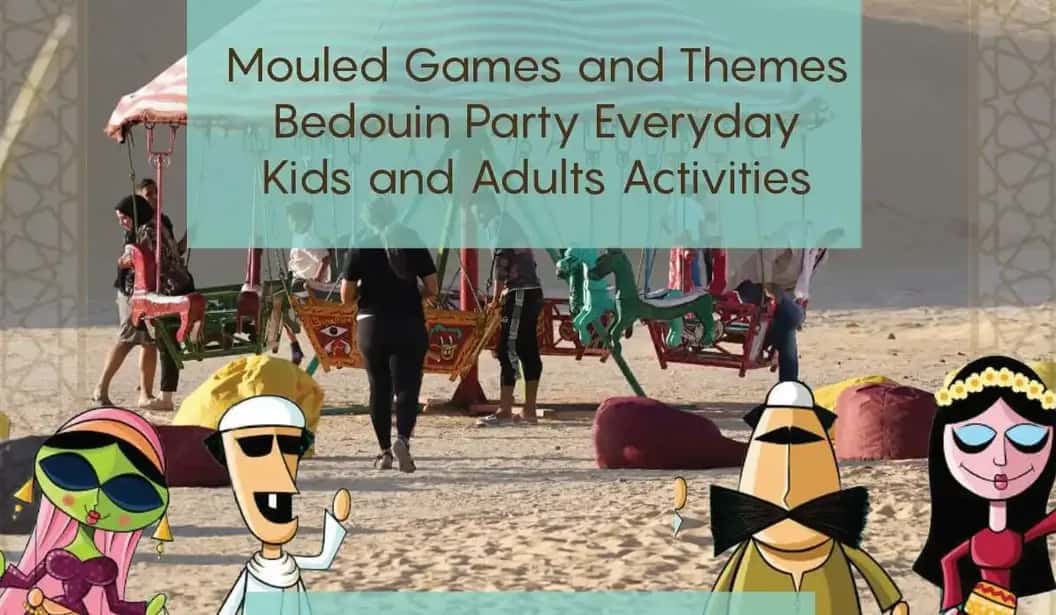 Blog Experience Image