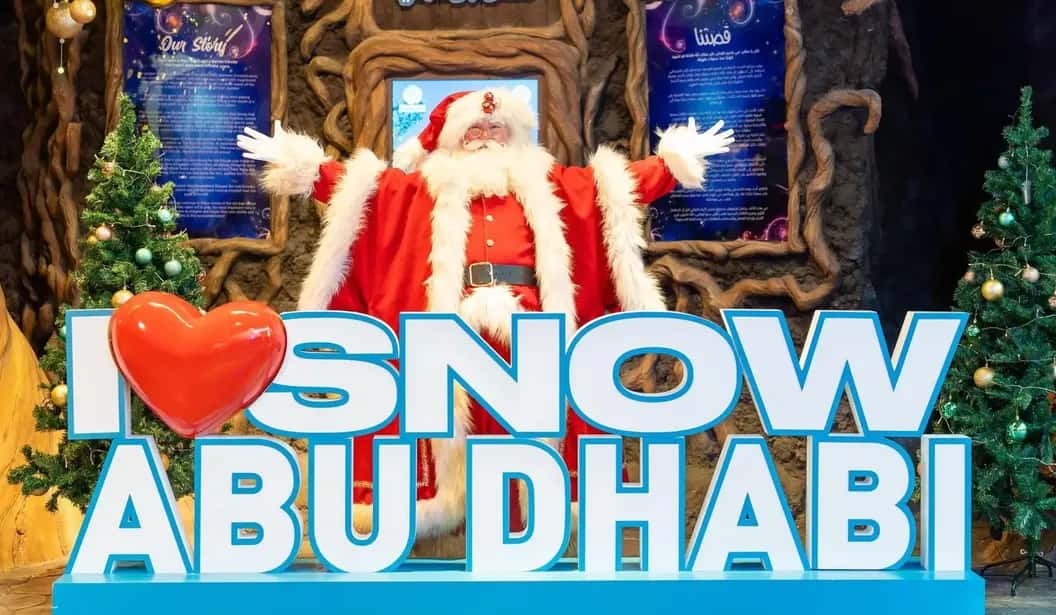 Blog Experience Image