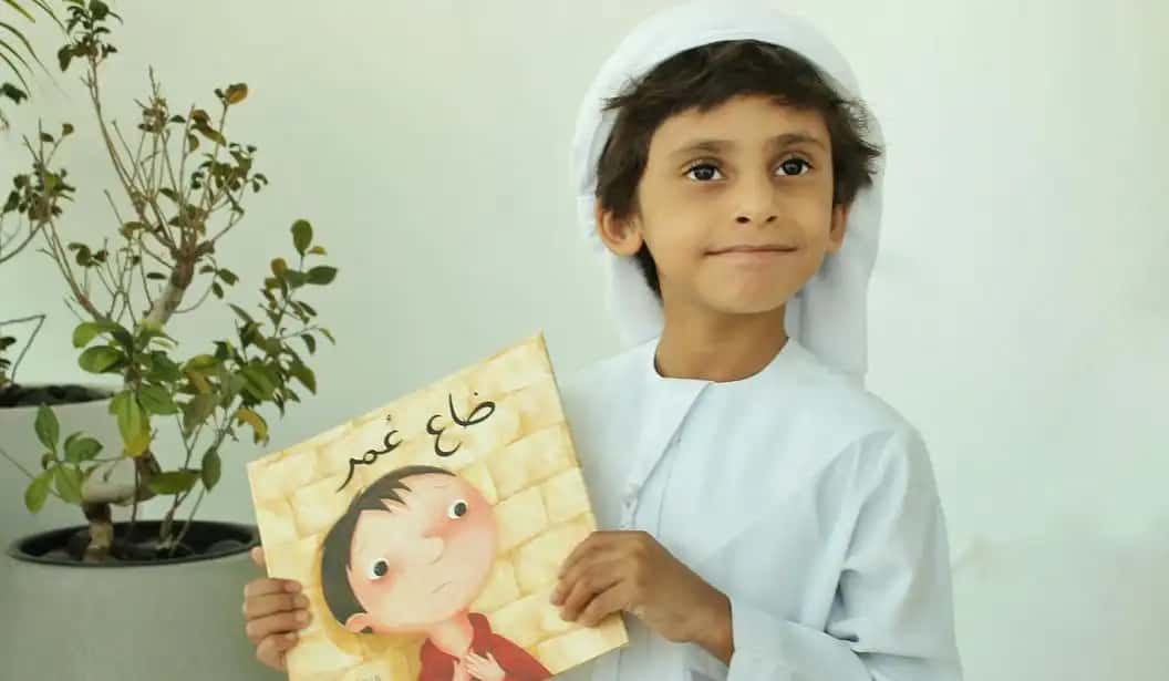 Blog Experience Image