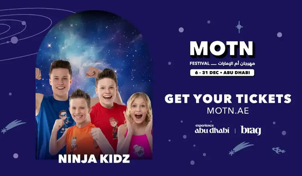 Blog Experience Image