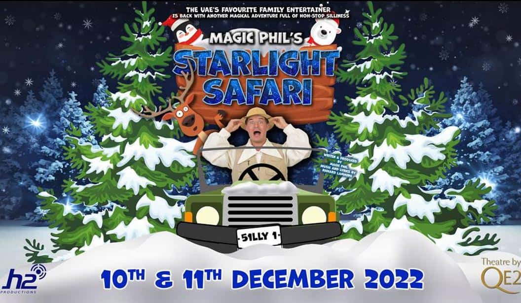 Blog Experience Image