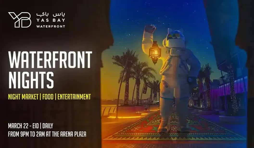 Blog Experience Image