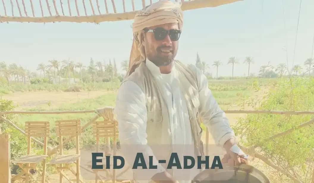 Blog Experience Image